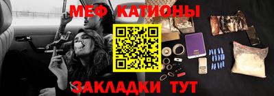 прущая мука Ликино-Дулёво