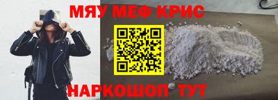 синтетический гашиш Лесосибирск