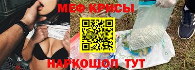 прущая мука Ликино-Дулёво