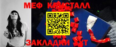 синтетический гашиш Лесосибирск