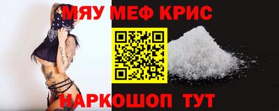 прущая мука Ликино-Дулёво