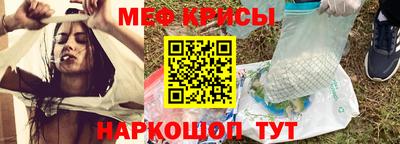 синтетический гашиш Лесосибирск