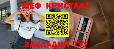 синтетический гашиш Лесосибирск