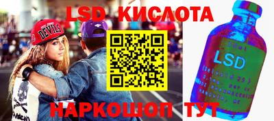 каннабис Малоярославец