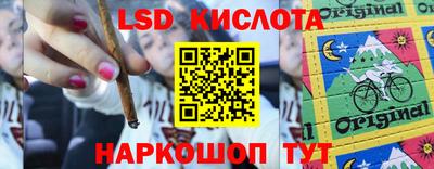 первитин Ливны