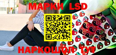 прущая мука Ликино-Дулёво