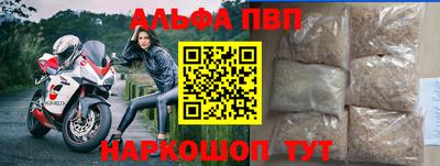 соль курить ск Мариинск
