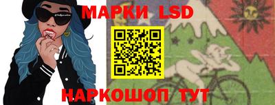 синтетический гашиш Лесосибирск