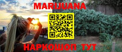 первитин Ливны