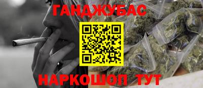 первитин Ливны