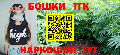 синтетический гашиш Лесосибирск