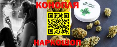 прущая мука Ликино-Дулёво