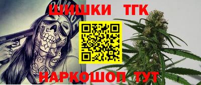 первитин Ливны