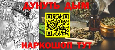 первитин Ливны