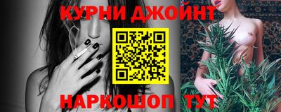 первитин Ливны