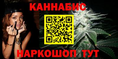 прущая мука Ликино-Дулёво