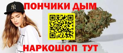 первитин Ливны