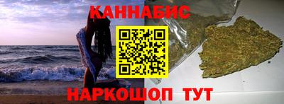 первитин Ливны