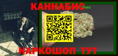 прущая мука Ликино-Дулёво