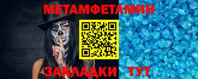 прущая мука Ликино-Дулёво