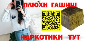 прущая мука Ликино-Дулёво