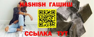 прущая мука Ликино-Дулёво