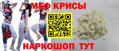 синтетический гашиш Лесосибирск